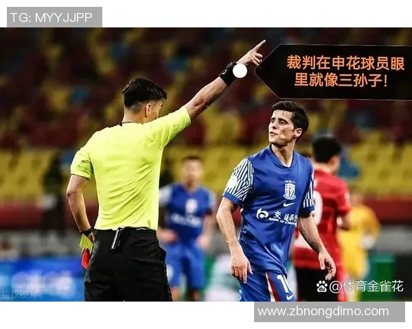 争议判罚VAR沉默致点球漏判,裁判误判成比赛转折点 争议判罚VAR沉默致点球漏判,裁判误判成比赛转折点